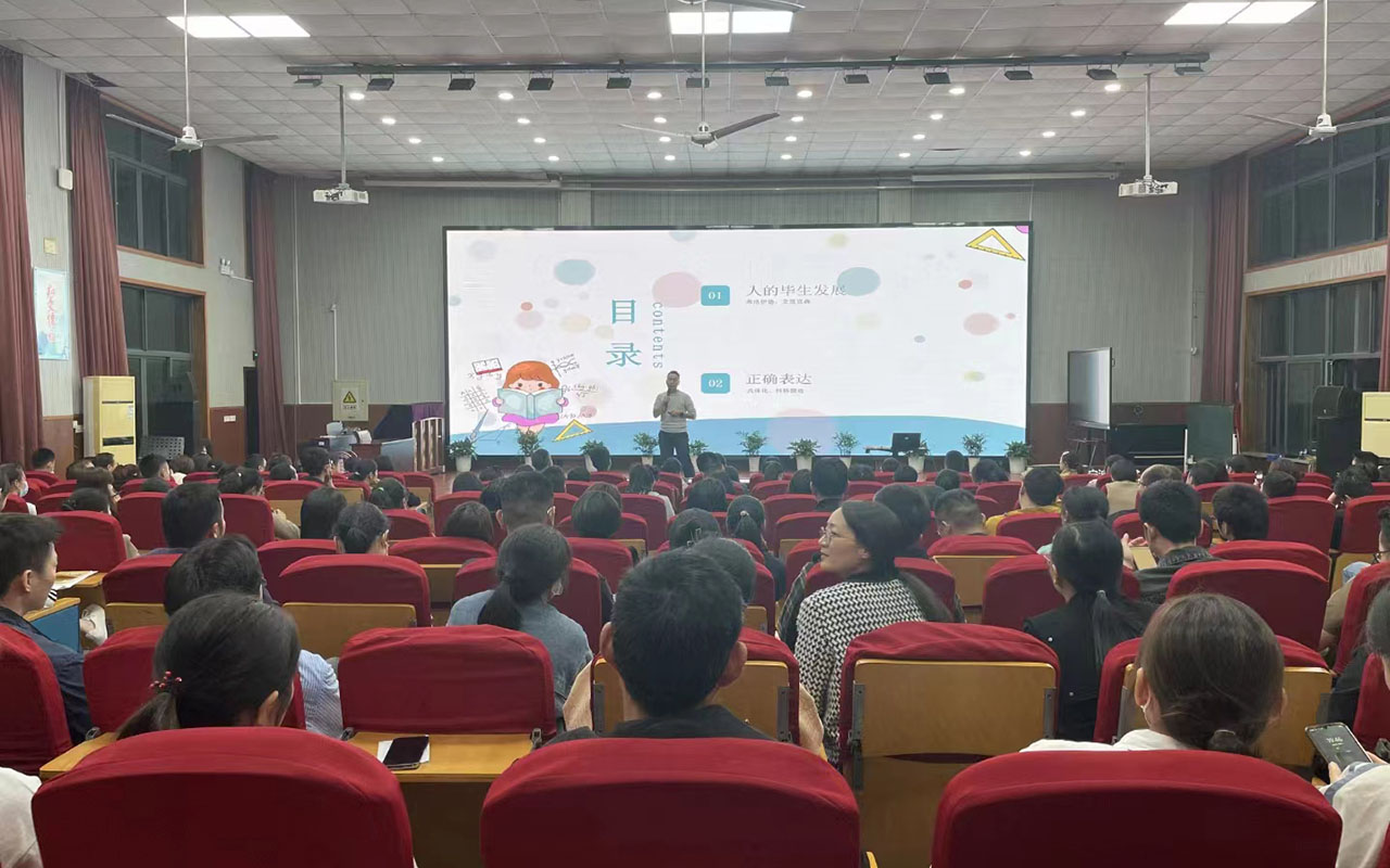 南安雅戈尔小学