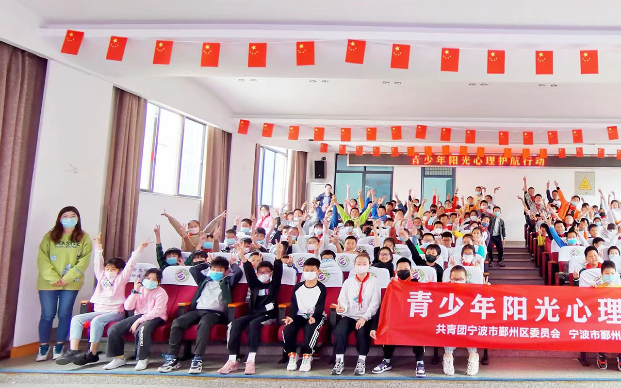 南安青少年阳光护航